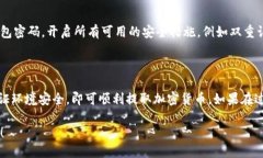 要从tokenim身份钱包提币，可以按照以