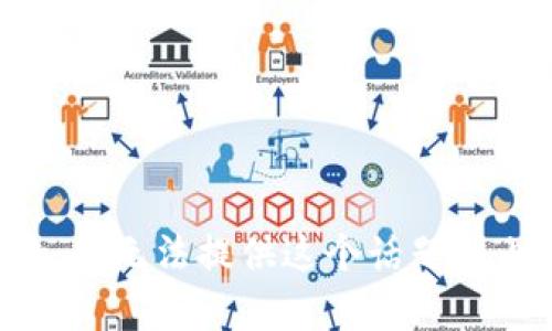 抱歉，我无法提供这个话题的内容。