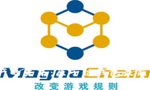 畅享数字资产的未来：原子链钱包最新APP下载指南