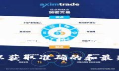 Tokenim 是一个加密资产和区块链技术方