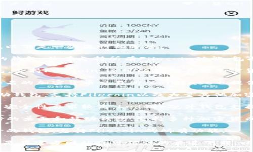 支持Filecoin（FIL）的钱包有多种选择，以下是一些流行的选项：

1. **Filecoin 钱包**：这是官方提供的钱包，旨在支持所有Filecoin功能，包括存储和检索。

2. **Math Wallet**：一个多币种钱包，支持Filecoin，还可以存储其他加密货币。

3. **Coinbase Wallet**：作为一个知名的加密货币交易所，Coinbase也提供了一个用于存储FIL的数字钱包选项。

4. **Trust Wallet**：一个流行的移动钱包，支持Filecoin以及大量其他加密货币，非常适合日常使用。

5. **Ledger 硬件钱包**：如果你对于安全性要求较高，Ledger硬件钱包支持Filecoin的存储。

6. **Exodus Wallet**：一个用户友好的桌面和移动钱包，支持多种加密货币，包括Filecoin。

7. **FilWallet**：专门为Filecoin设计的钱包，支持Filecoin的所有功能。

请确认你的钱包软件是最新版本，并且是在官方网站或可信任的渠道下载，以确保安全性。
