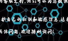 要查询Tokenim转出的哈希值，您可以按