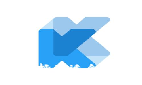 加密钱包下载指南：选择最适合你的钱包，安全又方便！