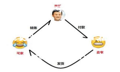 Tokenim 是一种用于保护用户隐私和防止追踪的工具或技术。这类工具通常通过生成临时的、可替换的身份标识符（即令牌），让用户在进行在线活动时不会暴露真实身份。因此，从某种程度上说，它确实能够帮助防止追踪。

以下是一些与 Tokenim 如何防止追踪相关的具体方面：

1. 隐私保护的基本原理
Tokenim 的工作原理主要是通过将用户的真实身份信息替换为一个随机生成的令牌。这样，当用户进行在线交易或与第三方应用交互时，第三方只能看到这个令牌，而无法获知用户的真实身份和其他敏感信息...

2. 避免数据收集
许多在线服务和网站依赖于用户数据来进行广告投放或分析用户行为。而 Tokenim 可以打破这种数据收集的链条，因为它通过令牌化的方式，让数据无法与具体用户关联，从而有效降低了被追踪的几率...

3. 增加的安全性
使用 Tokenim 还可以增强网络安全。在没有 Tokenim 的情况下，用户的真实身份和其他敏感信息可能会在互联网上被泄露或恶意利用。而借助此类工具，这些信息被认为是“安全”的，因为即使数据被盗取，攻击者也无法获取用户的真实身份...

4. 适用场景与挑战
尽管 Tokenim 提供了一定程度的隐私保护，但在某些情况下也存在挑战。例如，在一些需要实名认证的网站或服务中，仅仅使用 token 可能无法满足安全要求。同时，用户在使用这些工具时也应该了解条例法规的限制，确保合规...

5. 文化与技术的结合
在不同的国家和地区，对隐私保护的看法也有所不同。这种文化差异影响了 Tokenim 及其使用方式。比如，在某些国家，用户可能更加关注隐私，而在另一些国家，人们则可能更倾向于便利性而非隐私保护...

综上所述，Tokenim 能在一定程度上帮助用户防止追踪，保护个人隐私。然而，随着技术的发展和网络环境的变化，保护隐私和防止追踪的挑战仍在持续。使用 Tokenim 这样的工具，是当今数字时代保护隐私的一种有效方法，但用户仍需保持警惕，以应对不断变化的网络威胁...