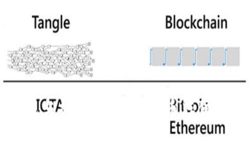 了解冷钱包与热钱包：加密货币存储的安全之道
