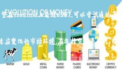 在Tokenim等平台上找不到USDT（Tether）可