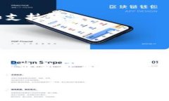 Tokenim 是一个加密货币钱包，支持多种