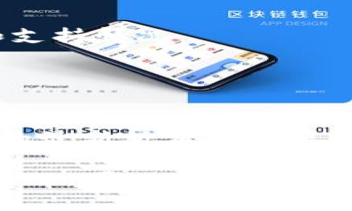 Tokenim 是一个加密货币钱包，支持多种加密资产的存储与管理。具体来说，Tokenim 可以存储以下几类币种：

1. **主流币种**：
   - 比特币（BTC）
   - 以太坊（ETH）
   - 瑞波币（XRP）
   - 莱特币（LTC）

2. **ERC-20 代币**：
   - 许多基于以太坊的代币，如链环（LINK）、币安币（BNB）、USDT 和 DAI 等。

3. **其他区块链的代币**：
   - 可能包括一些主流公链上的代币，具体取决于 Tokenim 的更新和支持情况。

4. **稳定币**：
   - USDC、Tether（USDT）等。

Tokenim 也可能会不断更新以支持新的代币和币种，用户可以通过钱包的最新版本获得更多信息。在使用之前，建议访问官方文档或支持页面，以获取最准确的信息。

如果您有除了上述币种之外的特定问题，或者想了解更详细的代币支持情况，可以查看 Tokenim 的官方网站或社区论坛。