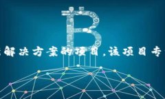 Tokenim的推出时间为2021年9月。Tokenim是