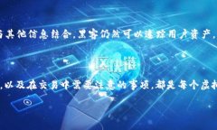 虚拟币的钱包地址是用来接收和发送数