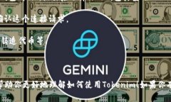 不可以直接使用钱包地址登录Tokenim等