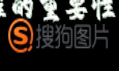 在讨论Tokenim的DApp显示logo之前，我们需