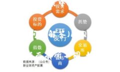 要查看Tokenim的授权信息，通常你可以