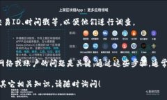 在某些情况下，如果你在Tokenim平台上