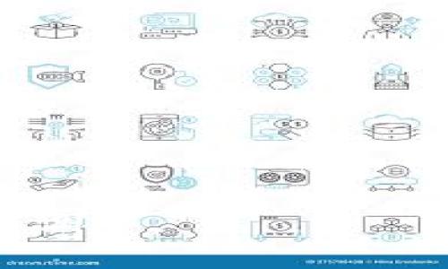 “tokenim”这个名称可以被理解为以下几种含义：

1. **Token**：在区块链和加密货币领域，代币（token）通常指的是一种数字资产，代表特定的价值，在智能合约、去中心化应用等场景中扮演重要角色。
   
2. **Im**：这个后缀可以有多种解读，比如“即时（Instant）”、“形象（Image）”或“影响（Impact）”等，也可能简单地表示“我（I’m）”的缩写。

结合以上两点，“tokenim”可以表示一个与数字资产或代币相关的项目，关注即时性的信息传播、形象展示或影响力。这个名称在区块链和加密货币的语境中显得比较有趣且容易引起关注。

如果这是一个新项目的名称，可能需要考虑下面几个方面：

- **易记性**：这个名称是否容易被目标用户记住，这在市场推广中十分重要。
- **独特性**：与现有品牌的区分度如何，以避免混淆。
- **相关性**：与项目核心理念的契合度。
- **语言适应性**：对于全球市场，是否在不同语言中都有良好的发音或意义。

通过这些考虑，可以判断“tokenim”是否为一个合适的项目名称，或者是否需要进一步调整。