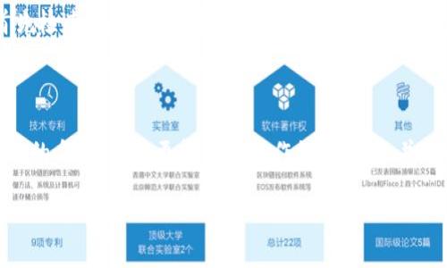 数字钱包（Digital Wallet）是现在越来越受欢迎的一种在线支付方式，它能够将你的信用卡、借记卡、甚至是加密货币整合在一个安全的应用程序中，让你可以方便地进行消费和管理资金。操作一个数字钱包其实并不复杂，但为避免误解，我会为你详细介绍一下如何使用数字钱包的基本步骤。

### 什么是数字钱包？

首先，数字钱包可以理解为一种虚拟钱包，它可以在智能手机、电脑或其他设备上保存你的支付信息和相关数据。随着科技的发展，数字钱包不仅限于存储信用卡信息，还可以储存优惠券、会员卡，以及其他一些金融服务的信息。

### 选择一个数字钱包

市面上的数字钱包有很多，比如支付宝、微信支付、Apple Pay、Google Pay等。每种数字钱包都有它的特点和使用限制，所以在选择时要考虑你的实际需求，例如，你是否经常出国？你是否更倾向于使用某种品牌的产品？

### 注册账户

选择好数字钱包后，你需要下载它的应用程序，并注册一个账户。这个过程通常包括提供你的电话号码或电子邮件，以及设置一个安全密码。

### 绑定付款方式

注册完成后，你需要将你的信用卡或借记卡信息输入到数字钱包中。为了确保安全，许多钱包会要求进行身份验证，例如通过短信验证码或邮箱确认。

### 如何进行支付

一旦你的账户设置完成并绑定了付款方式，你就可以开始使用数字钱包进行支付了。举个例子，当你在商店购物时，选择你想购买的商品，到了结账环节，商店工作人员会告诉你如何使用数字钱包支付。通常，只需要打开应用，扫描QR码或者将手机靠近读卡器，就可以完成支付。

### 数字钱包的安全性

安全性是许多人关心的一个问题。大多数数字钱包都采用先进的加密技术来保护用户的信息，并且会在每次交易前进行身份验证。一些数字钱包甚至提供双重身份验证，以增加安全性。你可以通过定期更新应用程序和监控交易记录提升自己的账户安全。

### 日常使用中的小技巧

在日常生活中，使用数字钱包还可以省去找零的麻烦，随时随地进行交易。而且，很多数字钱包还提供了积分、优惠券等功能，让你在购物时享受更多实惠。

### 常见问题与解决方案

在使用数字钱包的过程中，你可能会遇到一些常见的问题，比如交易失败、账户被冻结等。针对这些问题，最好的解决方案是首先检查网络连接，其次查看你的账户余额，最后如果问题依旧，建议联系钱包的客服进行详细咨询。

### 总结

数字钱包简化了我们的支付流程，带来了极大的便利，但也需要我们在使用时保持警惕，以确保信息的安全。希望通过这个简单的介绍，你能更轻松地操作数字钱包，并享受其中的便捷与乐趣。让我们一起拥抱科技，迈向无现金的未来吧！

当然，这是一份简洁的概述，如果需要更详细的步骤、技巧或体验，欢迎随时提出！