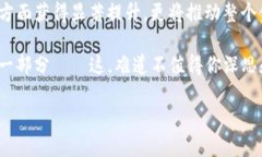   FIRA：颠覆传统的投资新机遇，探索