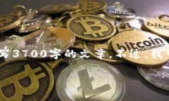 关于“Tokenim被盗原因”的主题，我可