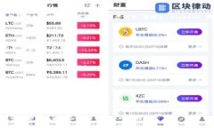 导入助记词到 Tokenim（假设您指的是某