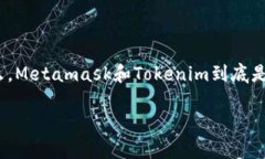 在这个日益发展的数字时代，区块链技