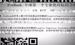 关于“Tokenim钱包”和以太坊钱包的提