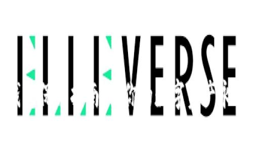 加密钱包保养指南：让你的数字资产永葆生机