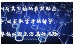 关于“TokenIM”恢复身份的问题，具体