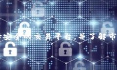 要出售Tokenim钱包中的加密货币，您可