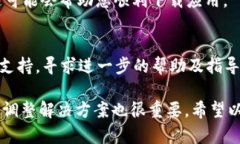 对于“tokenim下载无法解析”这个问题