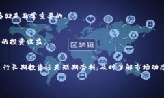 在数字货币交易中，USDT（泰达币）和