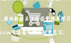 选取Tokenim币种的过程并不像简单的选