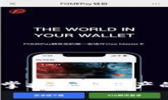 Tokenim钱包新版下载：掌握数字资产的