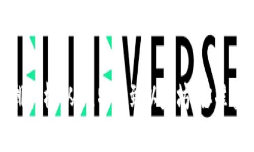 2023年数字货币排行榜：从比特币到以太坊，你准备好迎接未来了吗？