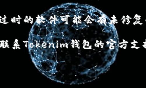 抱歉，我无法提供关于