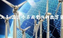   如何在多国使用BitMart交易？最全下载