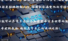   Tokenim安卓版使用教程：轻松掌握加密