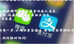 如果你想了解如何将OKB转到Tokenim，这