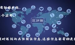 根据你提供的信息，关于“tokenim怎么