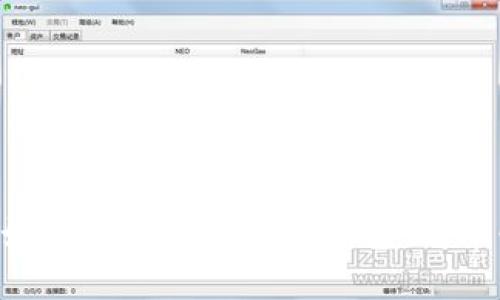 一步一步教你如何注册区块链云钱包：简单快捷，安全可靠