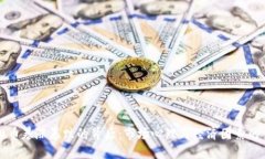 虚拟币暴涨暴跌的背后：市场心理与经