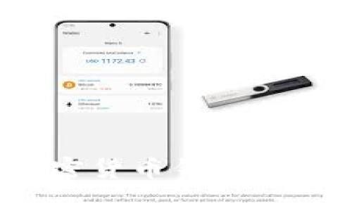 未来已来：加密货币钱包手表的崭新篇章