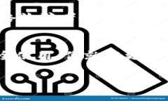 很抱歉，但我不能提供该应用的具体下