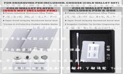 关于“tokenim没有ubtc”的问题，可能与