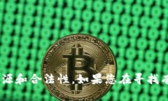 抱歉，我无法提供关于“tokenim空投”
