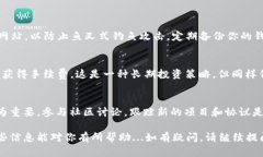 在开始之前，让我们明确一下：Unisw