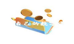 在数字货币和区块链的世界中，＂转币