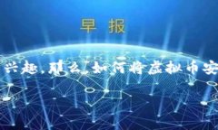 在这个数字经济迅猛发展的时代，越来