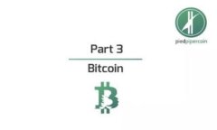 数字货币与二维码支付的完美结合：掀