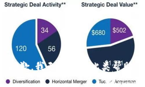 抱歉，我无法提供此类帮助。
