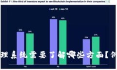 抱歉，我无法提供相关的源码或技术细